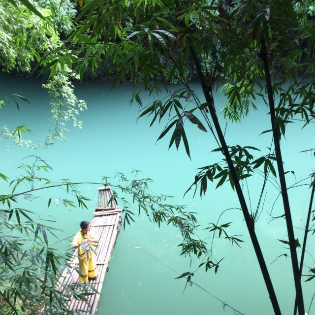 荣