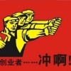 A星星的微笑