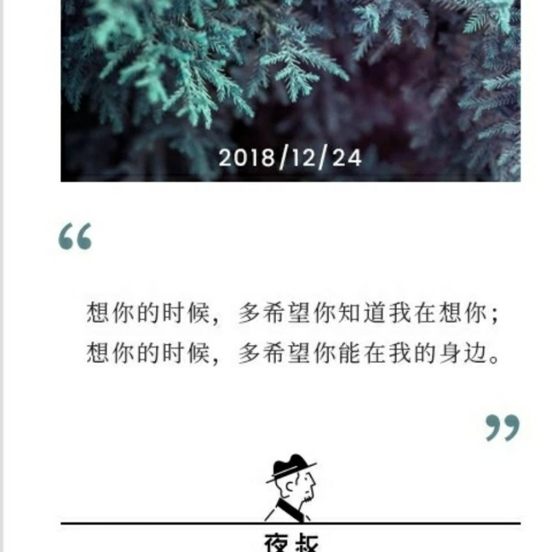 走出自己