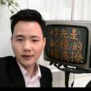 我就是个传奇