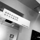爱你绝非偶然