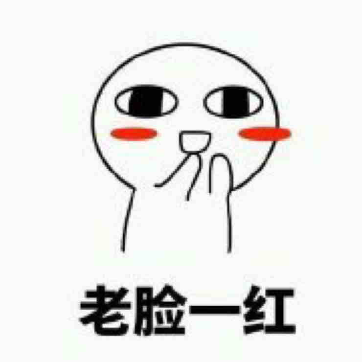 汪叔