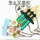 Mr↖詹