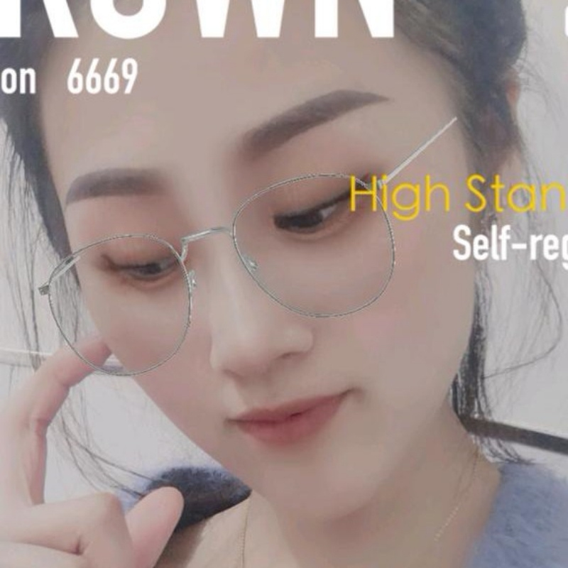 婷婷