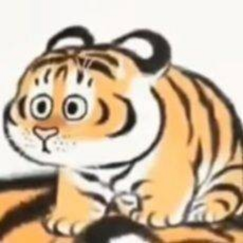 脱掉i