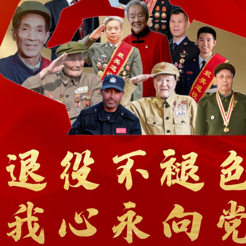 两广大厨