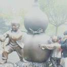 L沁梅