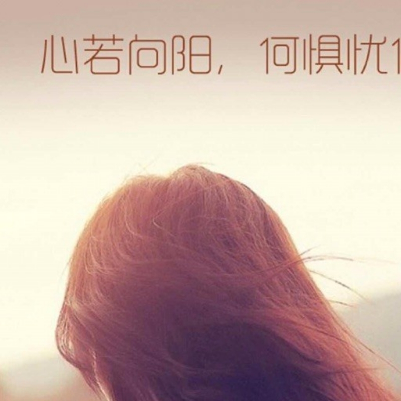 回卟到茹处