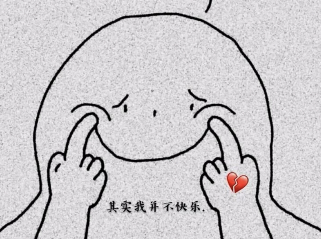 独往无优