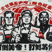 其实我想了想还是换个名吧