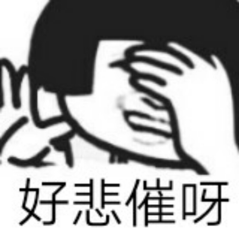   健健