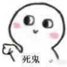 ?雨夜梧桐