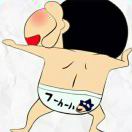 ꧁༺喵小新༻꧂