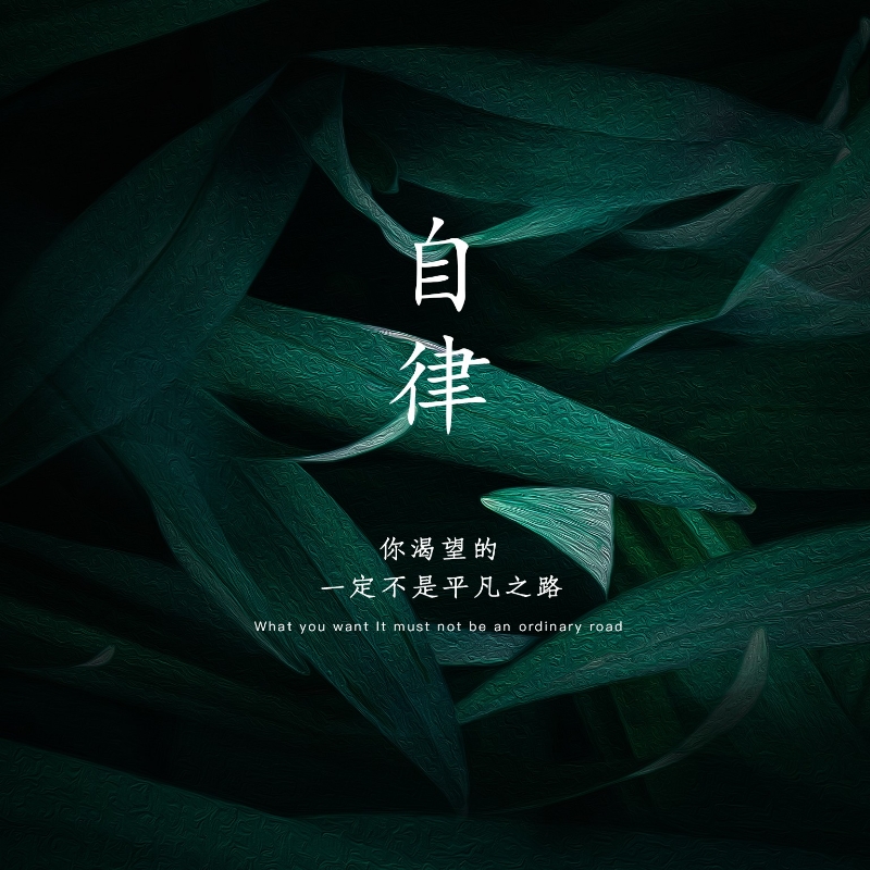 百家号•文锦汇