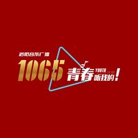 只听音乐不说话