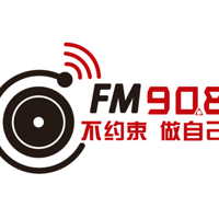 908经典好音乐