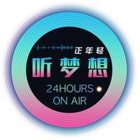 音乐听梦想 好歌随心FUN