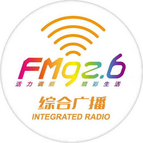 青岛FM9.26 favicon