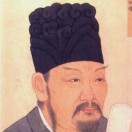 药师