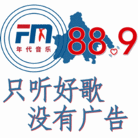 助眠音乐晚安全世界