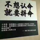 晓俊