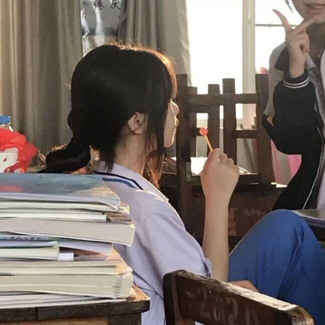 欣