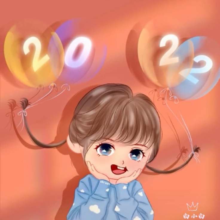 妮
