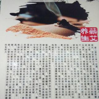 一鸣惊梦