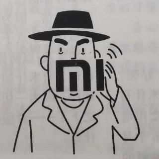 朱    毅