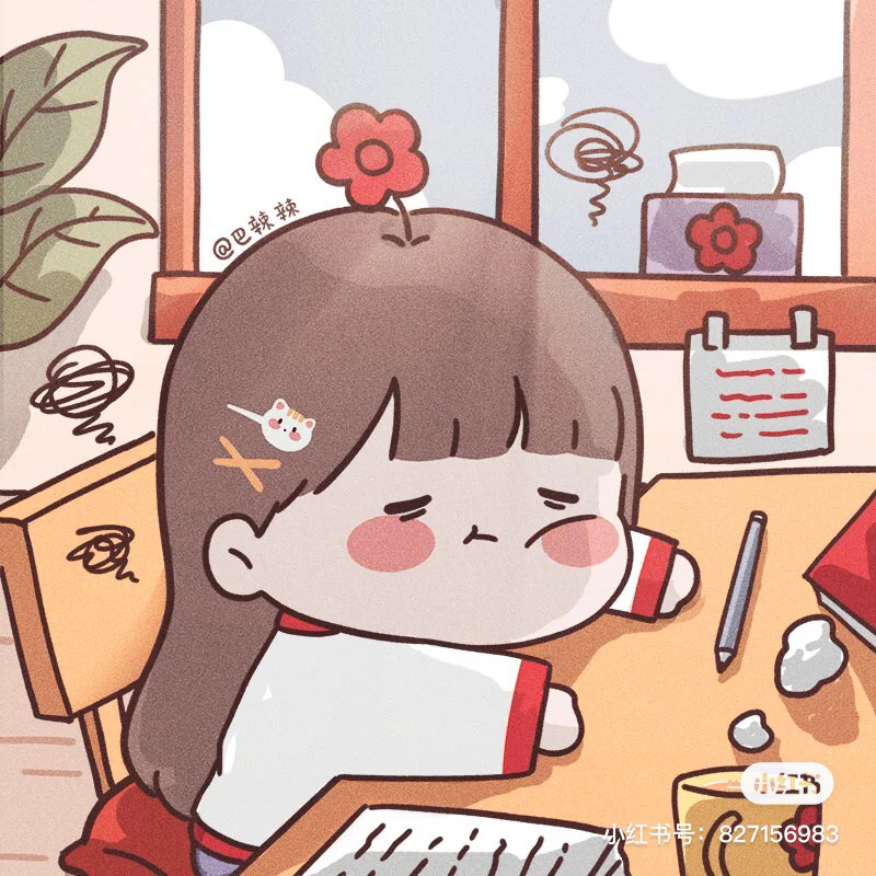 小可爱