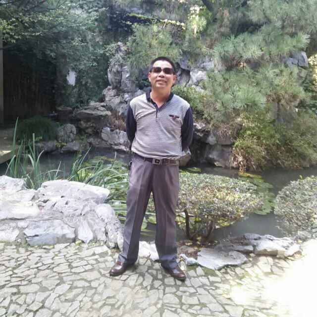 中心