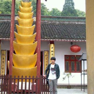 龚榆杰