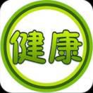 刘维
