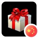 丁伟