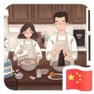沈祖凯