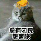 钱文龙