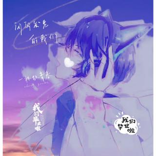 勤奋的海翔