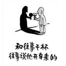 略略略