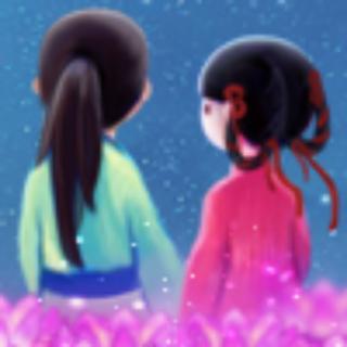 宋程