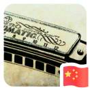 青城山上黑素贞