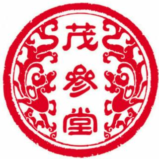 李泽源