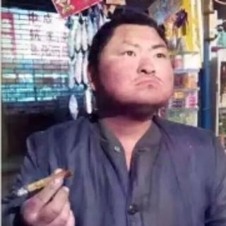 四队社员