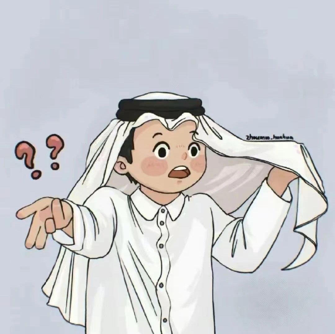 王撕葱
