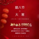 悦悦宝贝