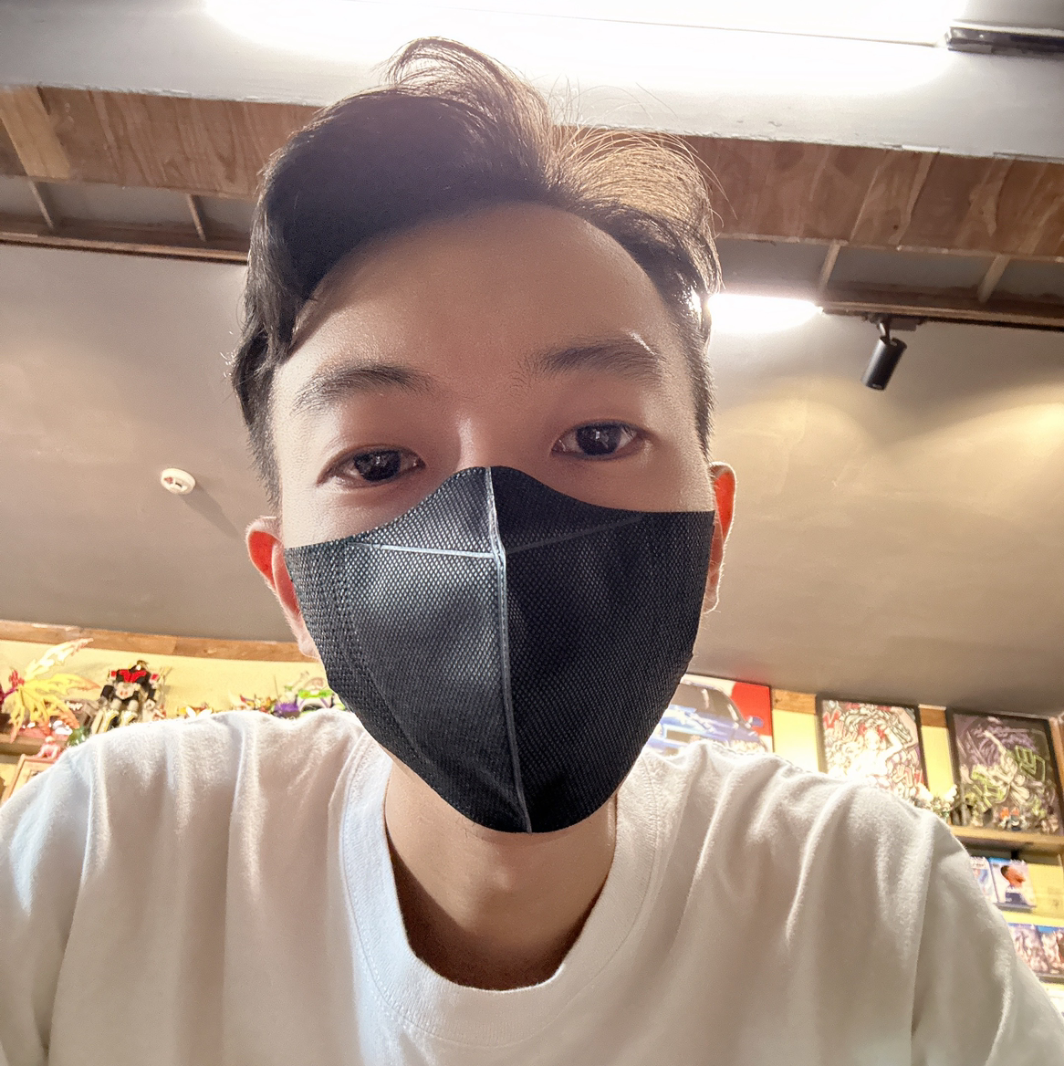 林 Lam