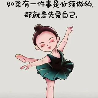 燕燕