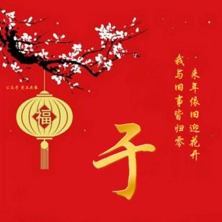 于兴权