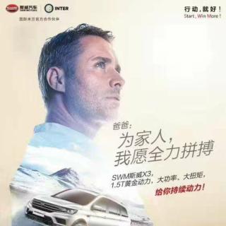 小玮