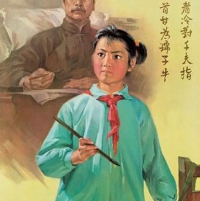 听风