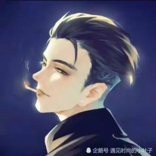 深念